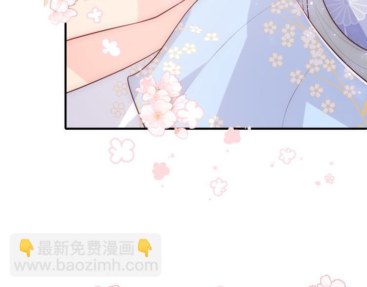 第146话 令人心动的情话58