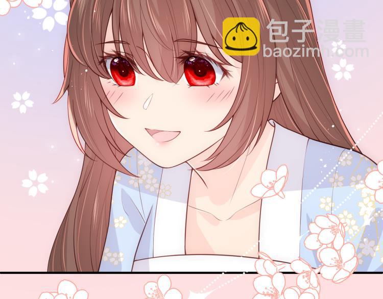第146话 令人心动的情话66