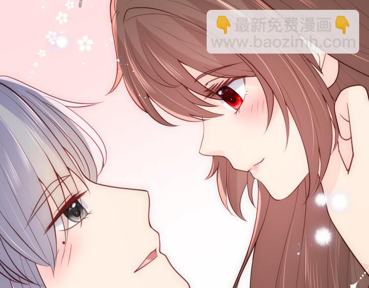 第146话 令人心动的情话68