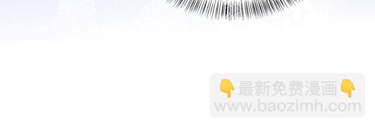 第146话 令人心动的情话75