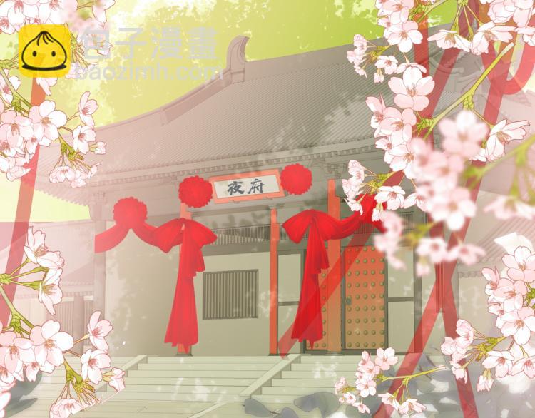 第146话 令人心动的情话77