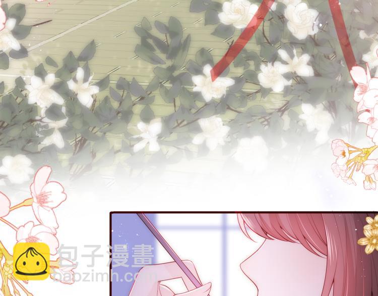 第146话 令人心动的情话78