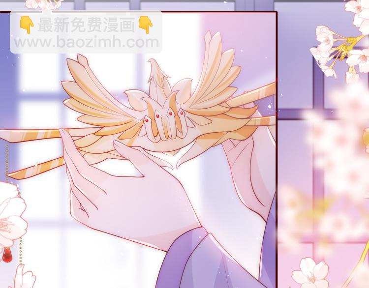 第146话 令人心动的情话80