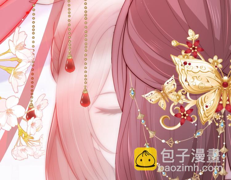 第146话 令人心动的情话82