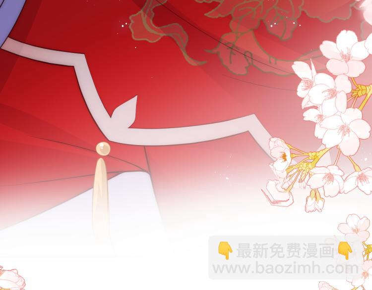 第146话 令人心动的情话84