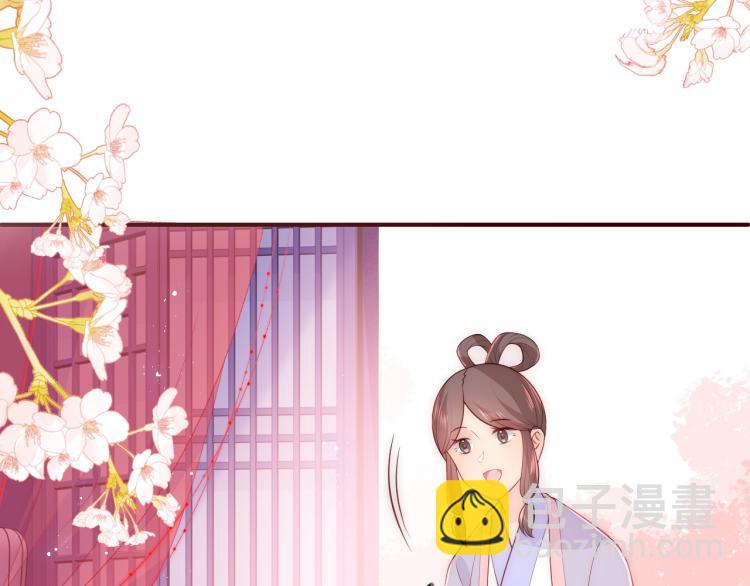 第146话 令人心动的情话85