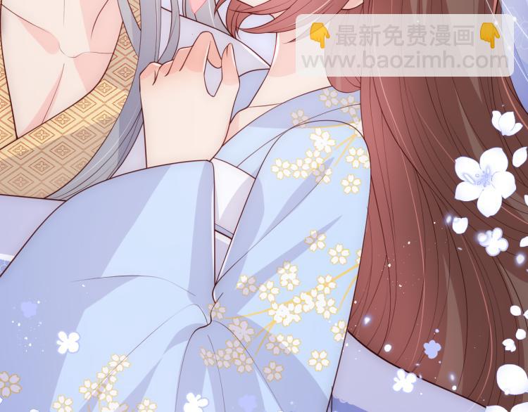 第146话 令人心动的情话9