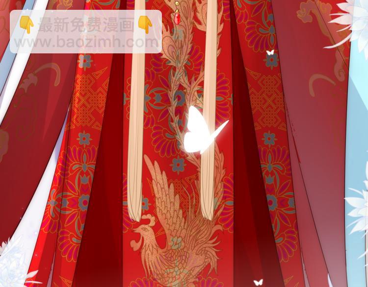 第146话 令人心动的情话90