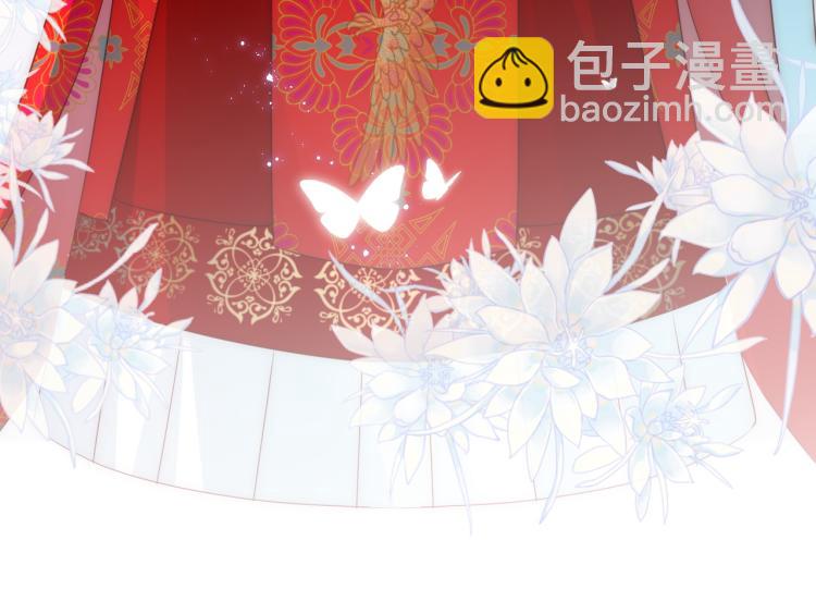 第146话 令人心动的情话91