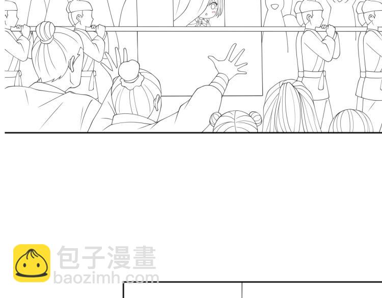 第146话 令人心动的情话94