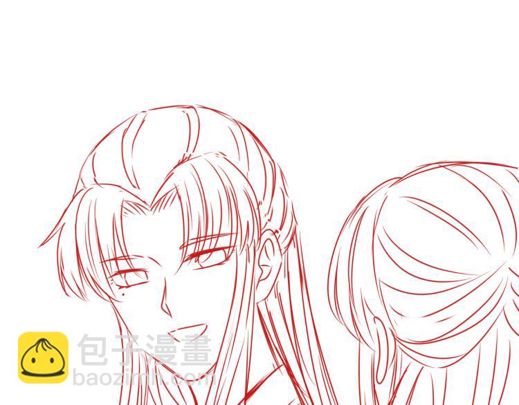 第147话 举行大婚！112