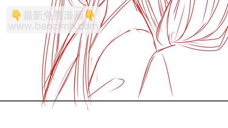 第147话 举行大婚！113
