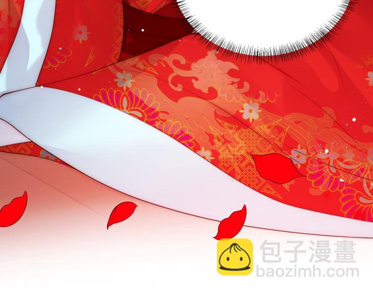 第147话 举行大婚！14