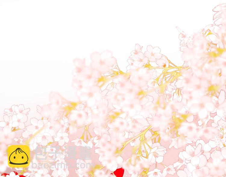 第147话 举行大婚！15