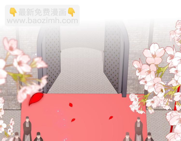 第147话 举行大婚！20