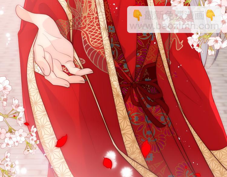 第147话 举行大婚！30