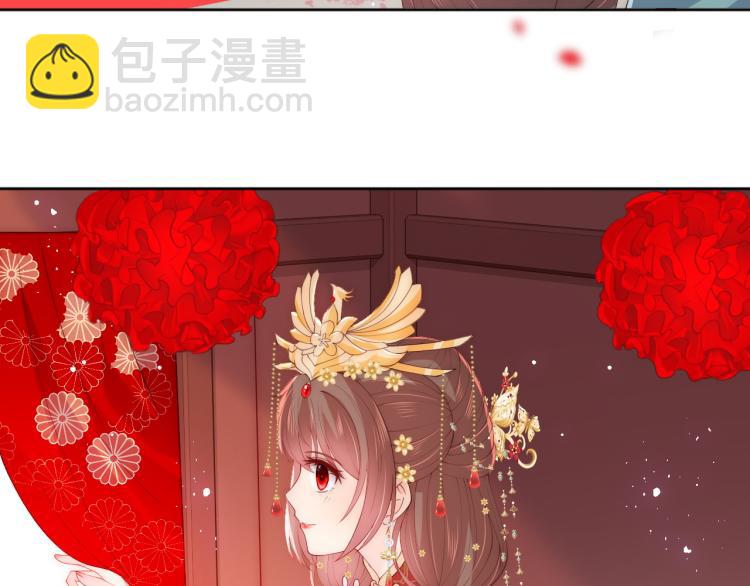 第147话 举行大婚！6
