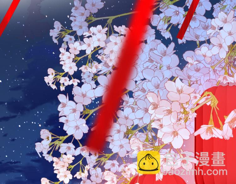 第147话 举行大婚！63