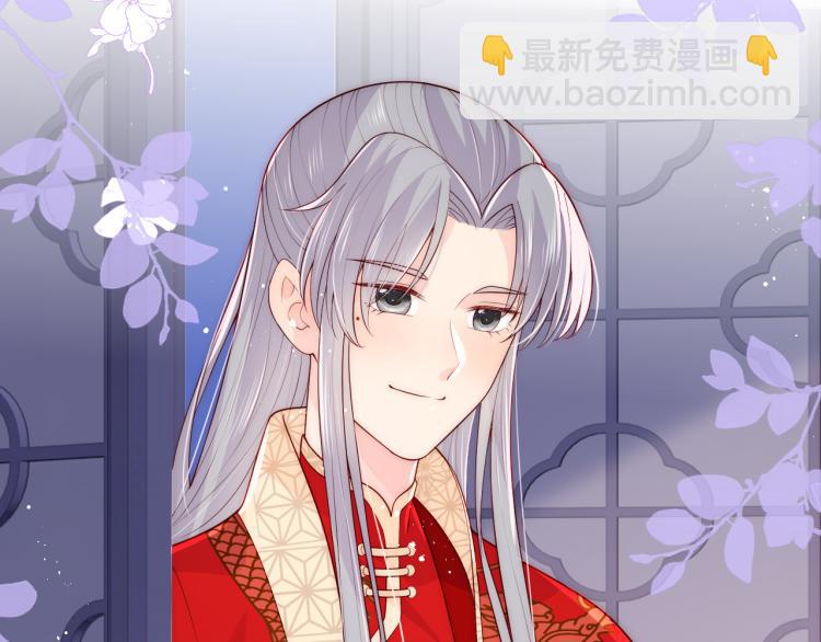 第147话 举行大婚！72