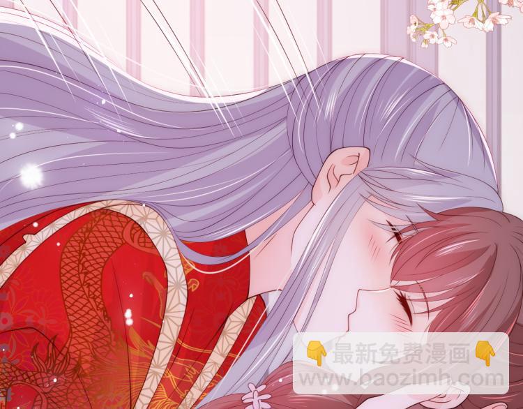 第147话 举行大婚！89