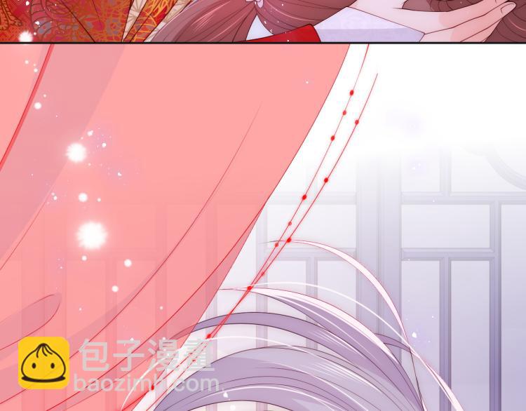 第147话 举行大婚！90