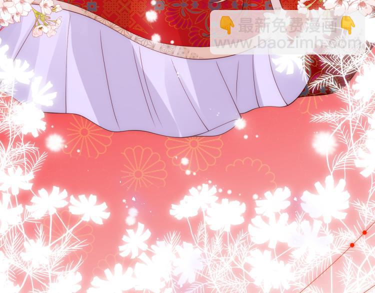 第147话 举行大婚！94