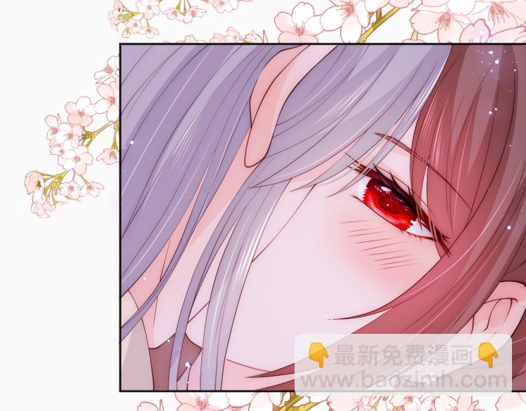 第147话 举行大婚！96