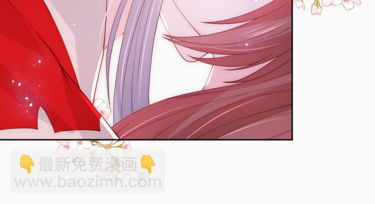 第147话 举行大婚！98