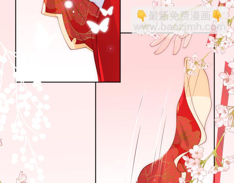 第148话 正在兴致却……11