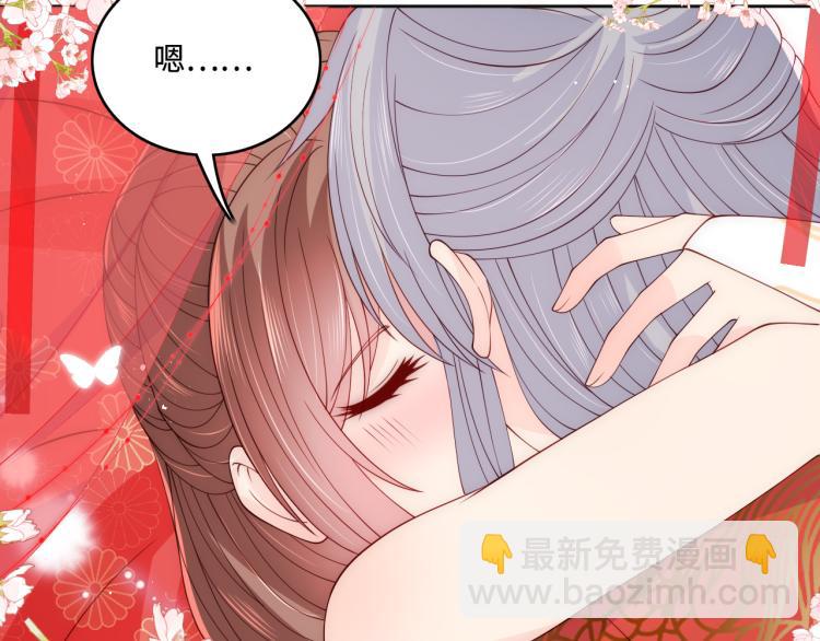 第148话 正在兴致却……13