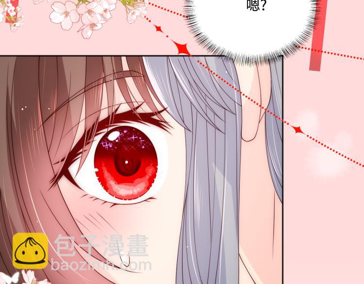 第148话 正在兴致却……15