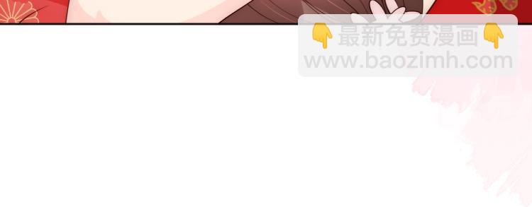 第148话 正在兴致却……21