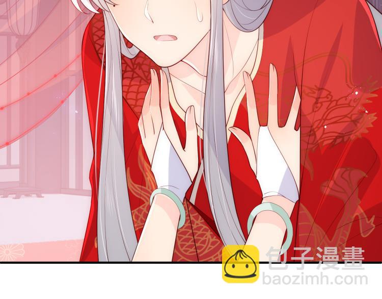 第148话 正在兴致却……23