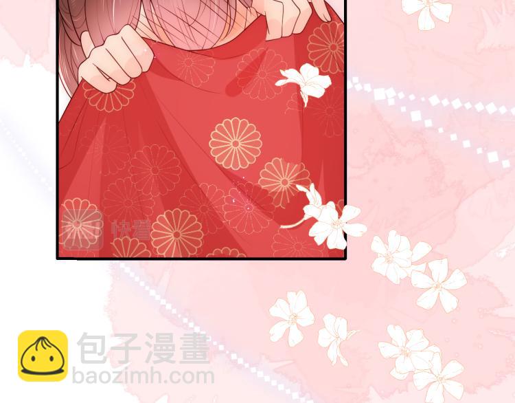 第148话 正在兴致却……25