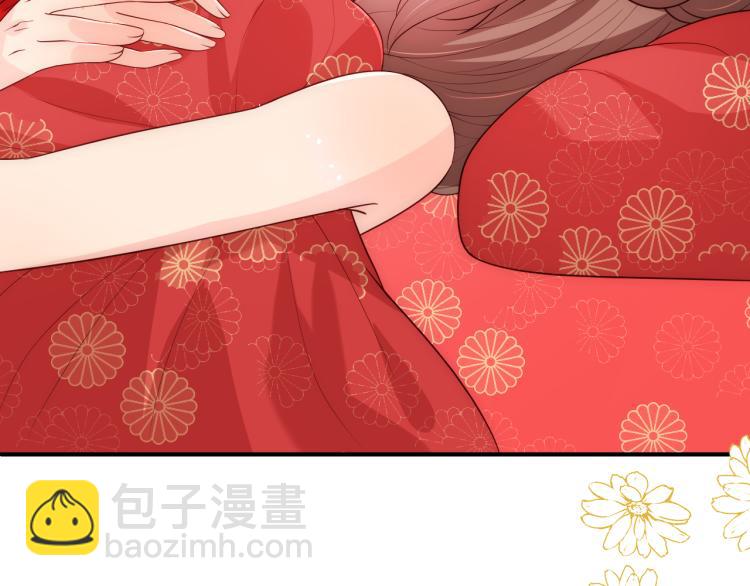 第148话 正在兴致却……32
