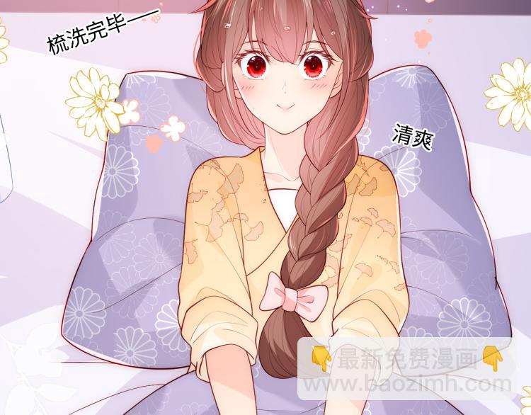 第148话 正在兴致却……35