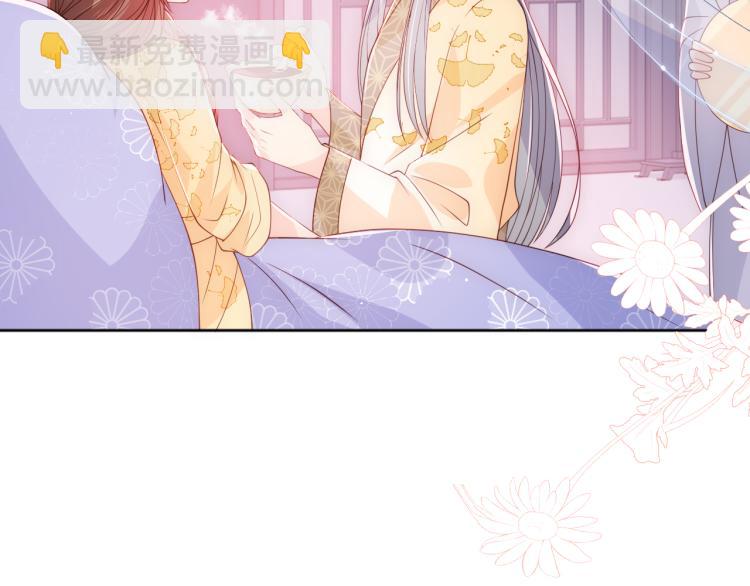 第148话 正在兴致却……41