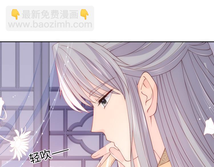 第148话 正在兴致却……42