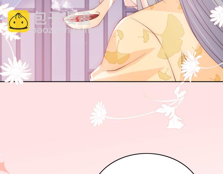 第148话 正在兴致却……43