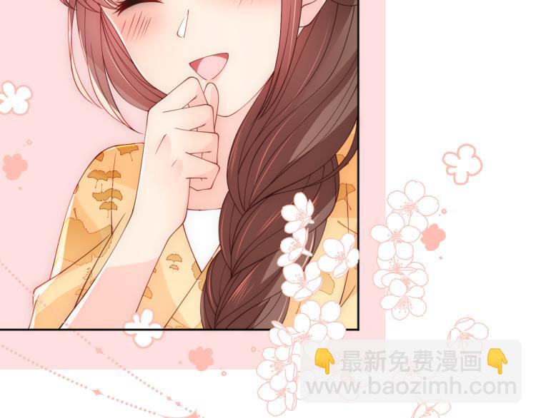 第148话 正在兴致却……45