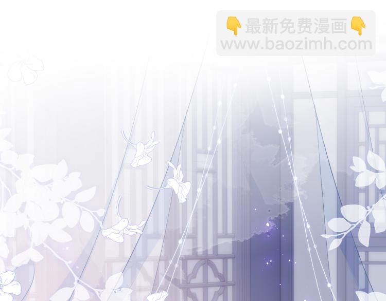 第148话 正在兴致却……56