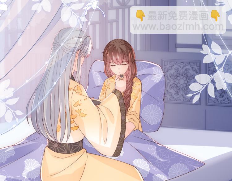 第148话 正在兴致却……57