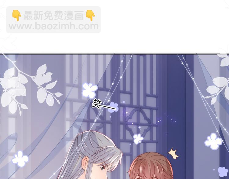 第148话 正在兴致却……63