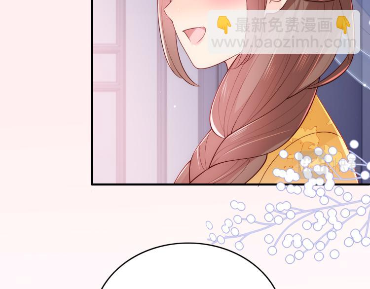 第148话 正在兴致却……74