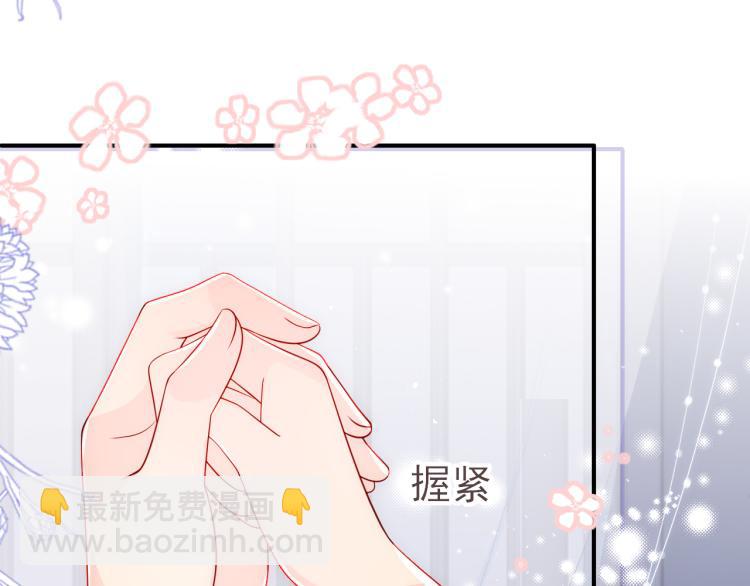 第148话 正在兴致却……77