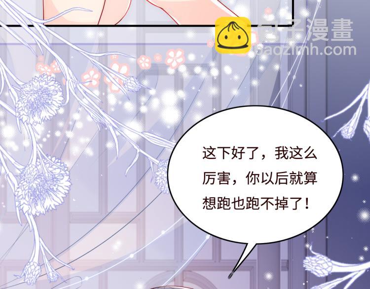 第148话 正在兴致却……78