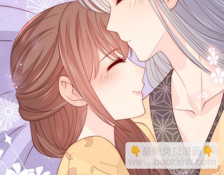 第148话 正在兴致却……88