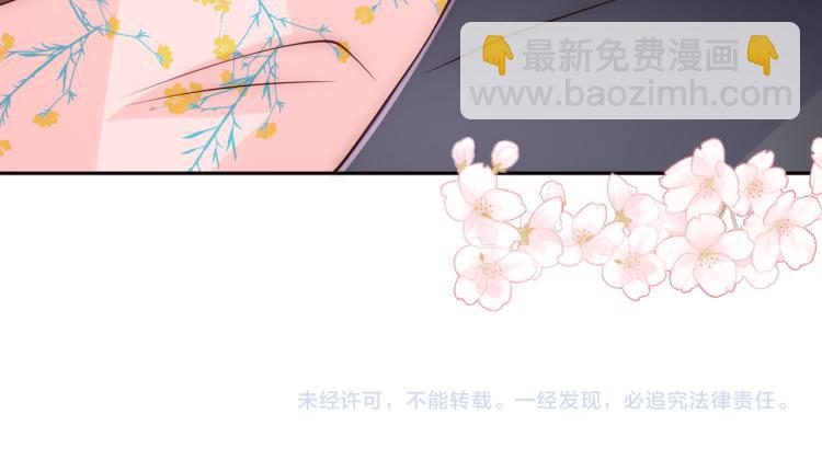 第148话 正在兴致却……95