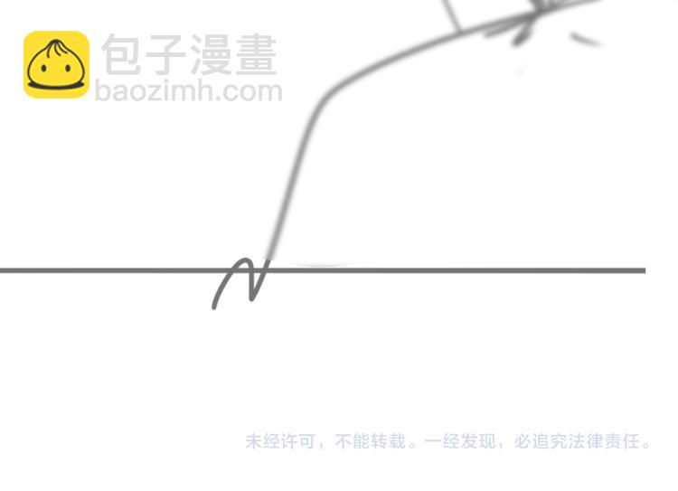 第149话 你是我最大的软肋104