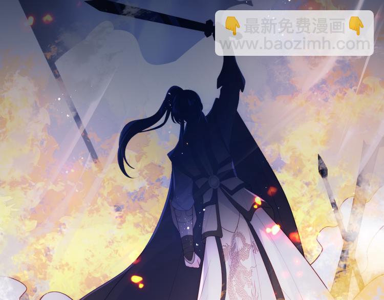 第149话 你是我最大的软肋13